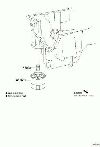 YARIS NSP151L-HHFRKH NSP15#