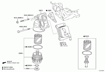 4RUNNER GRN285L-GKAGK GRN28#