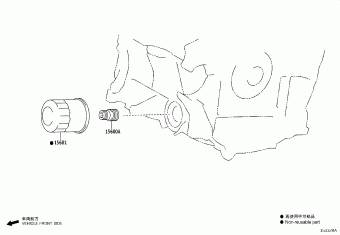 YARIS MXPH11R-BHXNBW KSP211,MXPA11,MXPH1#