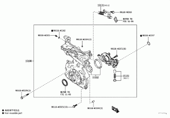 BELTA K15BL-HEPSKJ K15B