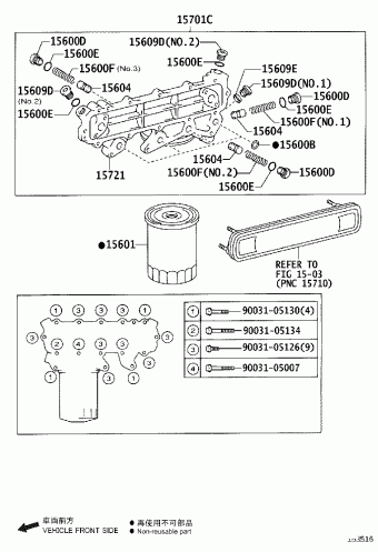 DYNA WU340R-TKMMSN3 BU3##,WU3##,XZU3##