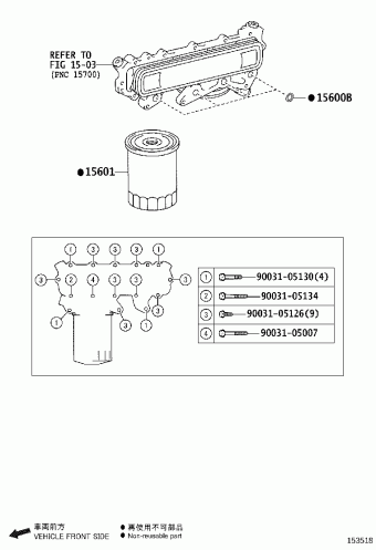 DYNA WU342R-TKMQAD3 BU3##,WU3##,XZU3##