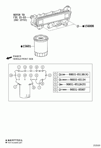 DYNA WU342R-TKMTJD3 BU3##,WU3##,XZU3##