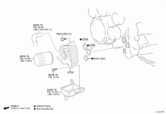 TUNDRA/SEQUOIA VXKH75L-PSVLZA VXKA7#,VXKH7#,VXKH8#