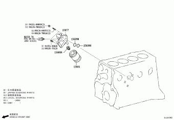 HILUX (SCB/XTR) GUN125R-BNFSXN 09.2024