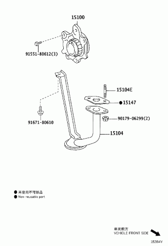 RACTIS SCP100R-CHXNKH SCP100