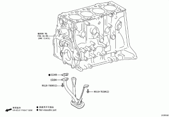 INNOVA GUN142R-MXMSYX GUN14#,TGN14#