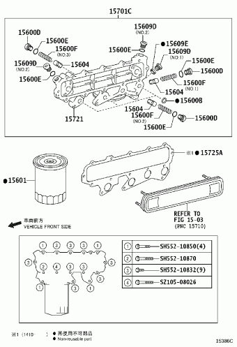 DYNA WU720L-TKFTLV3 WU700,710,720,XZU710,720,730