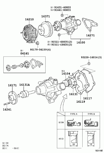 TOWNACE/LITEACE KR42R-RCMREQ CR4#,KR4#,SR40