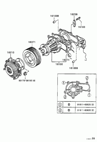 CROWN GS131R-AEMGK GS131,JZS133,LS130,YS132