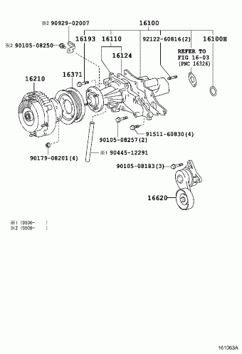 SUPRA JZA80L-AJPVFA JZA80