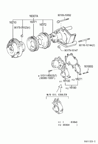 TACOMA VZN170L-CRMDKAB RZN161,171,VZN160,170