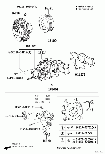 DYNA KDY230L-TBMGYW3 KDY22#,23#,25#,26#,LY2##