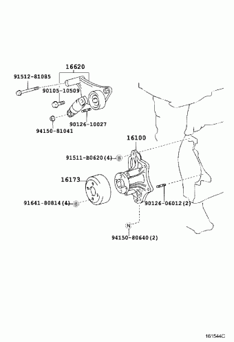 AVENSIS AZT220L-AEMEHW 07.2000