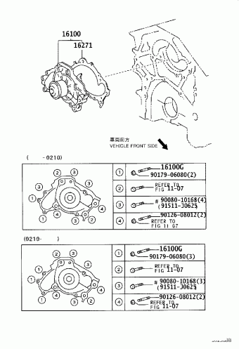 CAMRY MCV36L-DEPDKV ACV36,MCV36