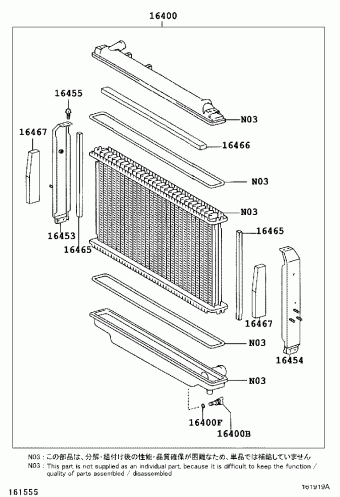 DYNA XZU320L-TMMQWR3 BU3##,WU3##,XZU3##