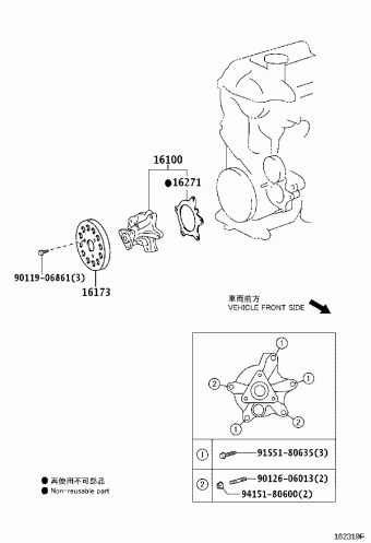 VIOS NCP92L-BEMHKC NCP92,ZSP92