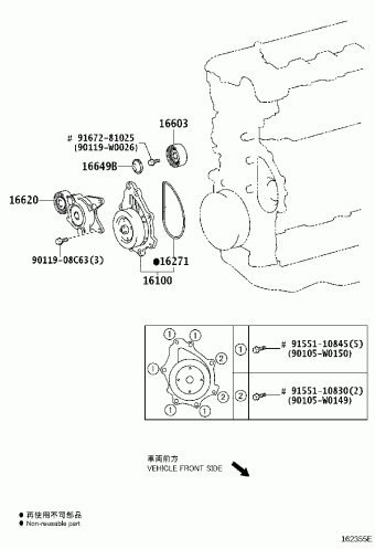 AVENSIS ADT251L-ALFEYW ADT25#,AZT25#,CDT250,ZZT25#