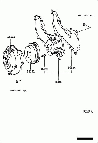 TACOMA RZN171L-CRMDKAB RZN161,171,VZN160,170