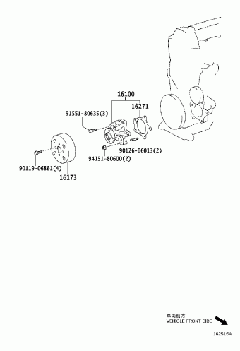 YARIS NLP90R-CGMGXW KSP90,NLP90,NSP90,SCP90