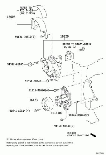 Engine/Fuel/Tool | Toyota PREVIA AHR20R-GFXDB AHR20 Parts Catalogs 