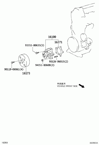 COROLLA SED NDE150L-AEGNYW 03.2008