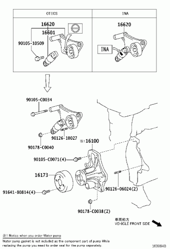 SCION XB AZE151L-FHMNKA AZE151