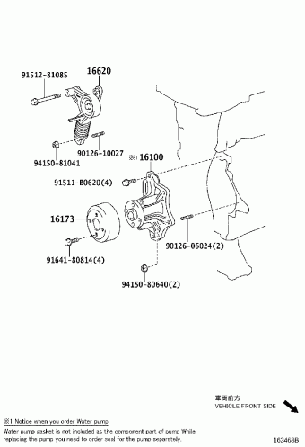 RAV4 ACA33L-ANMXK ACA3#,ALA3#,GSA33,ZSA3#