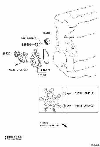 AVENSIS ADT250L-AWFNYW ADT25#,AZT25#,CDT250,ZZT25#