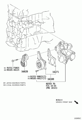 Engine/Fuel/Tool | Toyota RAV4 ASA38L-CNPSKA ASA3#,GSA3# Parts
