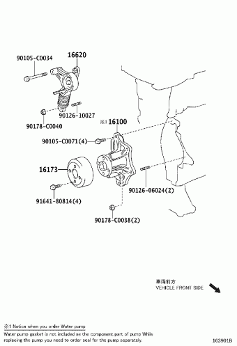 RAV4 ACA33L-ANPGKC ACA3#