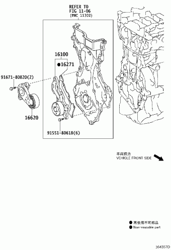 YARIS NSP130R-AHXNKW KSP130,NSP130