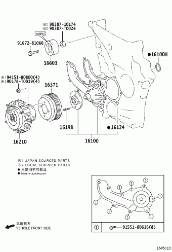 FORTUNER TGN61L-NKPSKF GGN50,60,KUN5#,6#,LAN50,TGN51,61