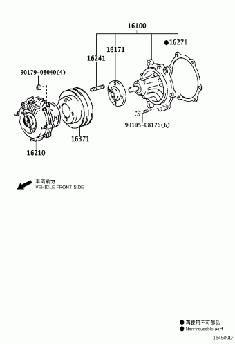 HILUX LAN25L-PRMDEN 06.2014