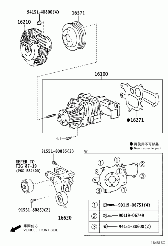 HILUX KUN25L-DRMSHW KUN2#,35
