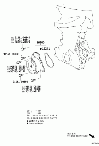 YARIS/HYBRID KSP130L-CHMNKW KSP130,NHP130,NLP130,NSP130