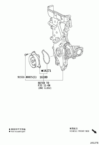 COROLLA ZRE182R-GEXDKN 03.2022