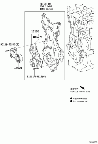YARIS NSP152R-AHXRKT NCP15#,NSP15#