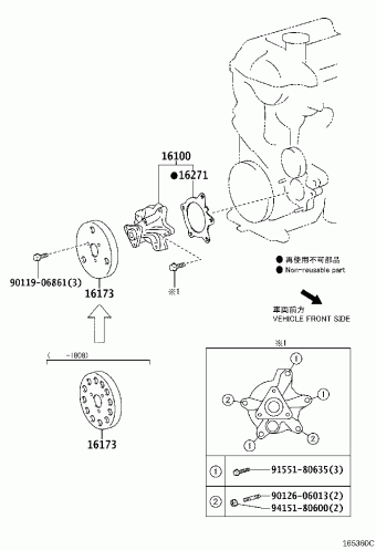 YARIS NCP131L-CHPRKK NCP131
