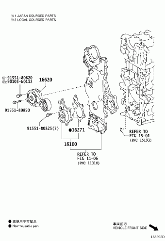 COROLLA NDE180R-DEFDXW NDE180,NRE180,ZRE18#