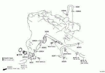 YARIS NSP151L-AHPNKC NSP15#