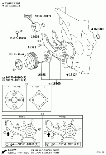 HIACE TRH221R-MBMDKQ GDH2##,KDH2##,LH2##,TRH2##