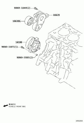 VERSO WAR20R-GWFEYW AUR2#,WAR20,ZGR2#