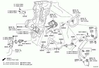 LEVIN/HYBRID ZRE181L-CEXEKC NRE181,ZRE18#,ZWE182