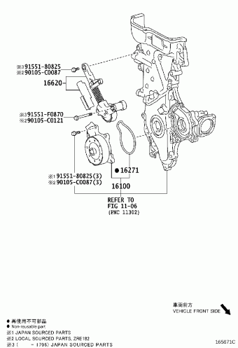 LEVIN/HYBRID ZRE181L-CEXEKC NRE181,ZRE18#,ZWE182