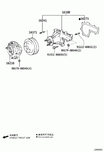 LAND CRUISER HZJ78L-RJMRS 12.2024