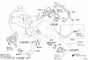 YARIS/HYBRID KSP130L-CHMGKW KSP130,NHP130,NLP130,NSP13#