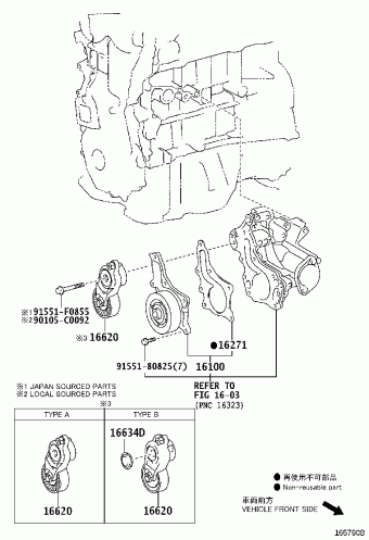 CAMRY/HYBRID ASV50L-RETNKX ACV51,ASV5#,AVV50,GSV50