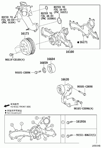 CROWN GRS218L-DETSKC ARS212,GRS218