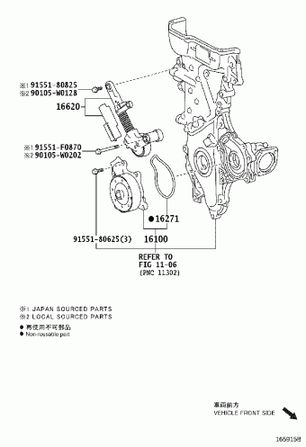 VERSO ZGR21L-GWFEPW AUR2#,WAR20,ZGR2#